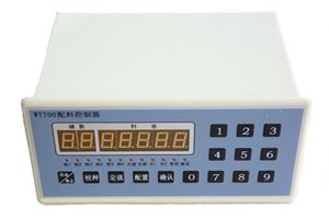 WT700 series batching meter