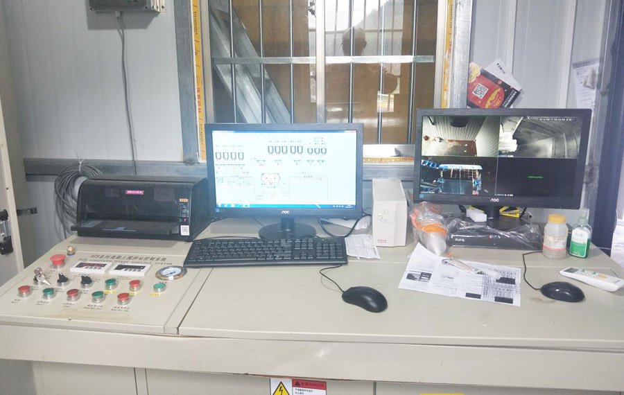 Hangzhou Xinchang HZS120 mixing station control system