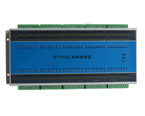 WT700 (A) batching controller